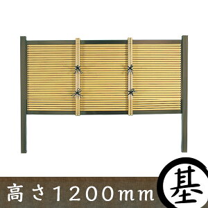 ya|_ ډBtFXz݂_ ^CvA {ރZbg 1200mm ya ډB tFX lH|_ Ȃ|_ {z