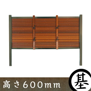 ya|_ ډBtFXz݂_ ^CvA |@{ރZbg 600mm ya tFXz