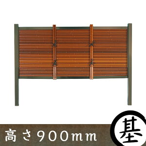 ya|_ ډBtFXz݂_ ^CvA | {ރZbg 900mm ya ډB tFX lH|_ Ȃ|_ {z