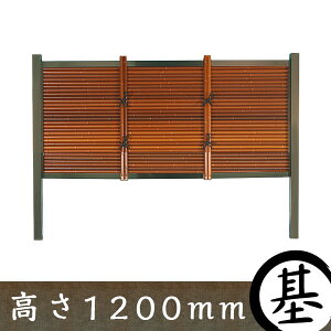 ya|_ ډBtFXz݂_ ^CvA | {ރZbg 1200mm ya ډB tFX lH|_ Ȃ|_ {z