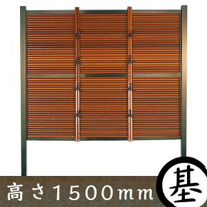 ya|_ ډBtFXz݂_ ^CvA | {ރZbg 1500mm ya ډB tFX lH|_ Ȃ|_ {z