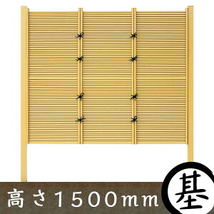 ya|_ ډBtFXz݂_ ^CvB {ރZbg 1500mmya ډB tFX lH|_ Ȃ|_ {z