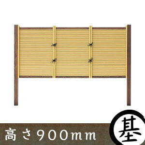 ya|_ ډBtFXz݂_ ^CvC {ރZbg 900mm ya ډB tFX lH|_ Ȃ|_ {z