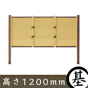 yp[tFNg_i݂_j ډBtFXzp[tFNg݂_ ^CvC@{ރZbg 1200mm ya tFX |_z
