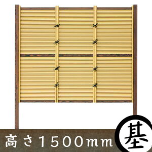 ya|_ ډBtFXz݂_ ^CvC {ރZbg 1500mm ya ډB tFX lH|_ Ȃ|_ {z