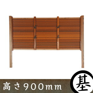 ya|_ ډBtFXz݂_ ^CvC | {ރZbg 900mmya ډB tFX lH|_ Ȃ|_ {z