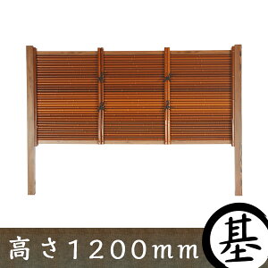 ya|_ ډBtFXz݂_ ^CvC | {ރZbg 1200mm ya ډB tFX lH|_ Ȃ|_ {z