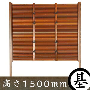 ya|_ ډBtFXz݂_ ^CvC | {ރZbg 1500mm ya ډB tFX lH|_ Ȃ|_ {z