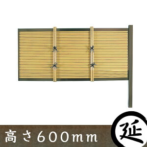yp[tFNg_i݂_j ډBtFXzp[tFNg݂_ ^CvA@ރZbg 600mm ya tFX |_z