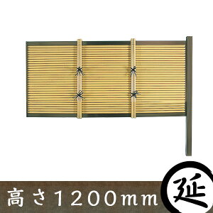 ya|_ ډBtFXz݂_ ^CvA@ރZbg 1200mm ya tFXz