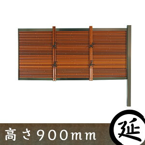 yp[tFNg_i݂_j ډBtFXzp[tFNg݂_ ^CvA |@ރZbg 900mm ya tFX |_z