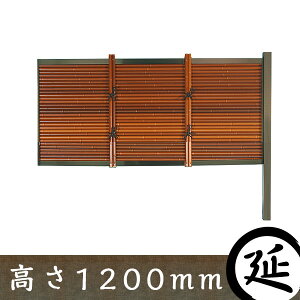ya|_ ډBtFXz݂_ ^CvA |@ރZbg 1200mm ya tFXz
