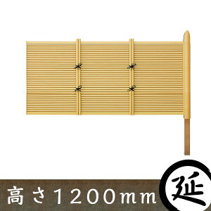 yp[tFNg_i݂_j ډBtFXzp[tFNg݂_ ^CvD@ރZbg 1200mm ya tFX |_z