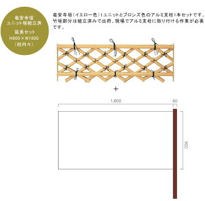 _jbgtFX Zbg H900×W1800mmiXjlH|_F|50gpAA~xF60x60iuYj t=2.0AL1400mm x1{AA~xpLbv1t jbggς