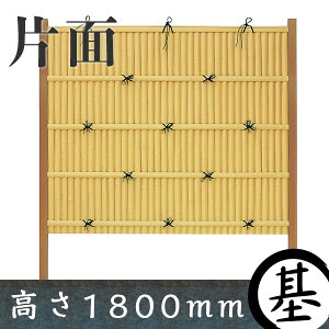 ya|_zm_ ^CvA {ރZbg 1800mm Жʒya ډB tFX lH|_ Ȃ|_ {z