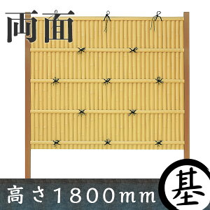 ya|_zm_ ^CvA {ރZbg 1800mm ʒya ډB tFX lH|_ Ȃ|_ {z
