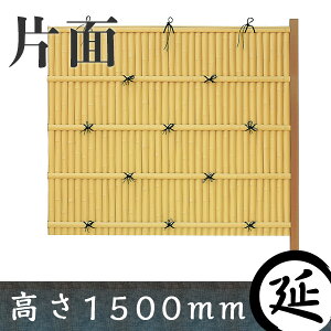 ya|_zm_ ^CvA ރZbg 1500mm Жʒya ډB tFX lH|_ Ȃ|_ {z