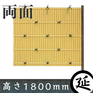 ya|_zm_ ^CvC ރZbg 1800mm ʒya ډB tFX lH|_ Ȃ|_ {z