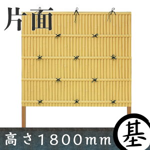 ya|_zm_ ^CvB@{ރZbg 1800mm Жʒya ډB  tFXz