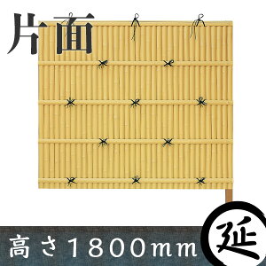 ya|_zm_ ^CvB@ރZbg 1800mm Жʒya ډB  tFXz