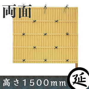 ya|_zm_ ^CvB ރZbg 1500mm ʒya ډB tFX lH|_ Ȃ|_ {z