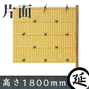 ya|_zm_ ^CvD ރZbg 1800mm Жʒya ډB tFX lH|_ Ȃ|_ {z