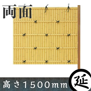 ya|_zm_ ^CvD ރZbg 1500mm ʒya ډB tFX lH|_ Ȃ|_ {z