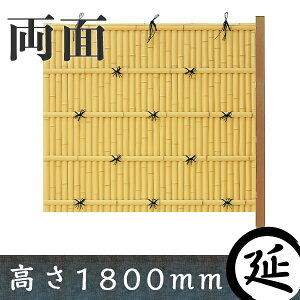 ya|_zm_ ^CvD ރZbg 1800mm ʒya ډB tFX lH|_ Ȃ|_ {z