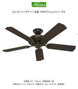 �V�[�G�A�[�iSeaAir�j/�i�ԁF53061/�g���f�B�V���i���E�V���[�Y ���{�̎d��i�j���[�u�����Y�j�H���d��i�E�H�[���i�b�g �i�������j�j�y�n���^�[�t�@�������W�����f�� �n���^�[�V�[�����O�t