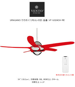 URAGANO�i�E���K�m�j�����R���t��/�i�ԁFVF-UG54CH-RE/�d��F�N���[��/���b�h�y���F���g�t�@�� VENTO �V�[�����O�t�@���z