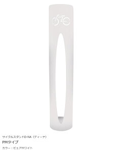 TCNX^h D-NAifB[ijuPM^CvvJ[FsAzCg/JcfA[LebNyTCNX^hE]Ԏ~߁E֋@E֏E]ԃX^hz