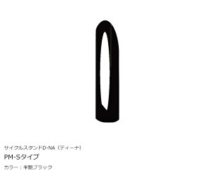 TCNX^h D-NAifB[ijuPM-S^CvvJ[FubN/JcfA[LebNyTCNX^hE]Ԏ~߁E֋@E֏E]ԃX^hz