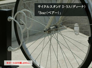 TCNX^h D-NAifB[ijuBearixA[jv/JcfA[LebN |[͕t܂ByTCNX^hE]Ԏ~߁E֋@E֏E]ԃX^hEA