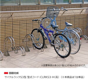 ylzsE@llZ/cƏxX~ߔz\zylzTCNbNS3^ ^FCLRKS3-Hiji{i1PiijyTCNX^h ֏ ]ԃX^hz