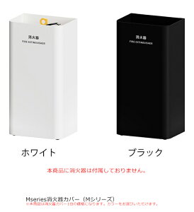 MseriesΊJo[/iԁF362-0510izCgjA362-0520iubNjMV[Y/KiFԌ250mm×s175mm×500mm/~dV}HƎА {iMV[YΊJo[1ƂȂ܂Bp