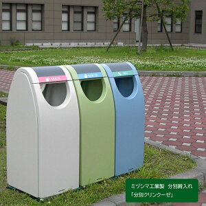 ʃNN[[/~dV}HƎА/EOgp\yEʋEX`[ES~E_Xg{bNXE{݁AwZAa@AX܂Ȃǂɂ߁z