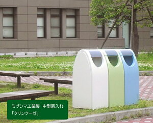 NN[[/~dV}HƎА/EOgp\yE^EX`[ES~E_Xg{bNXE{݁AwZAa@AX܂Ȃǂɂ߁z