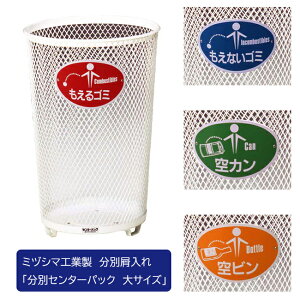 ʃZ^[pbNiTCYj/~dV}HƎА/EOgp\yEʋEGLXph^ES~E_Xg{bNXEX|[c{݁AT[rXGAEp[L