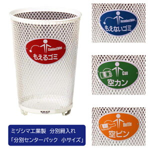 ʃZ^[pbNiTCYj/~dV}HƎА/EOgp\yEʋEGLXph^ES~E_Xg{bNXEX|[c{݁AT[rXGAEp[L