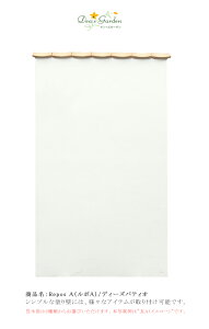 ReposAi|Aj/fB[YpeBIV[YyfB[YK[fKX 和E֑ÕACLb` Ԃ̔h ȕǁEǁz