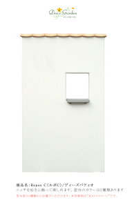 ReposCi|Cj/fB[YpeBIV[YyfB[YK[fKX 和E֑ÕACLb` Ԃ̔h ȕǁEǁz