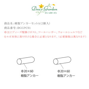 AJ[ZbgAi2jiԍFDGGPC01yfB[YK[fKXz