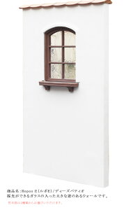 ReposEi|Ej/fB[YpeBIV[YyfB[YK[fKX 和E֑ÕACLb` Ԃ̔hǁz