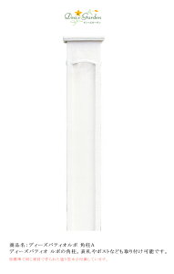 fB[YpeBI| pA/fB[YK[fiԍFDPR2001yfB[YpeBI|V[Y 和 ֑ÕACLb` Ԃ̔p fB[YK[fK̔㗝Xz