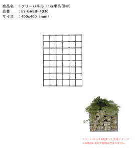 t[pli1PiށjTCYF400x300immj iԁFES-GABIF-4030y{ KrfKrV[Y KrI bVEH[ ֘Uz