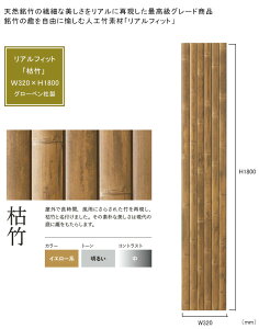 ylH|fށzAtBbgu͒|vipljTCYFW320×H1800×D10mmA萔FЖ1plAiԁFA30RF631FAގFASAOpyOgp\ lH|pl | X  