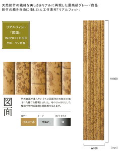 ylH|fށzAtBbgu}ʁvipljTCYFW320×H1800×D10mmA萔FЖ1plAiԁFA30RF631HAގFASAOpyOgp\ lH|pl | X  