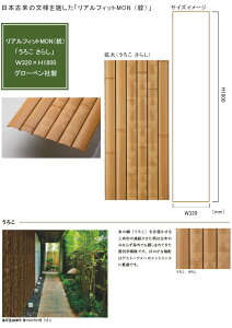 ylH|fށzAtBbgMONiju낱 炵vipljTCYFW320×H1800×D10mmA萔FЖ1plAiԁFA30RAY121PAގFASAOpyOgp\ lH|pl 