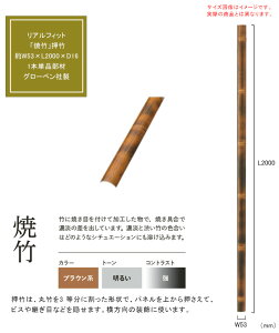 ylH|fށzAtBbguĒ|vi|jTCYFW53×L2000×D16mmA萔F1{PiށAiԁFA40ERM263DAގFASAOpyOgp\ lH| | X  { 