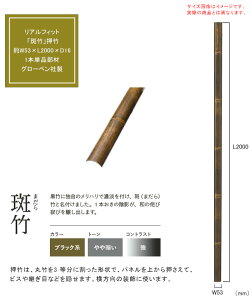 ylH|fށzAtBbgu|i܂jvi|jTCYFW53×L2000×D16mmA萔F1{PiށAiԁFA40ERM263CAގFASAOpyOgp\ lH| | X  